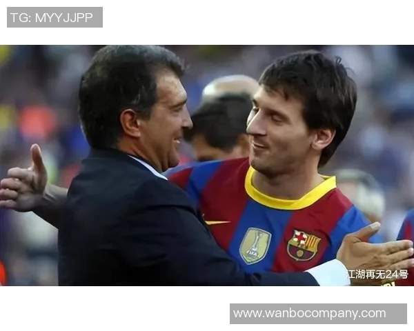 拉波尔塔重返诺坎普感慨历史性时刻期待球队胜利