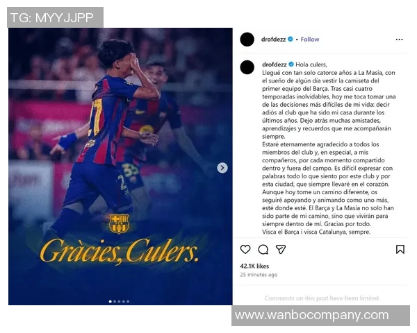 德罗向巴萨表达加盟巴黎意愿合同已达口头一致