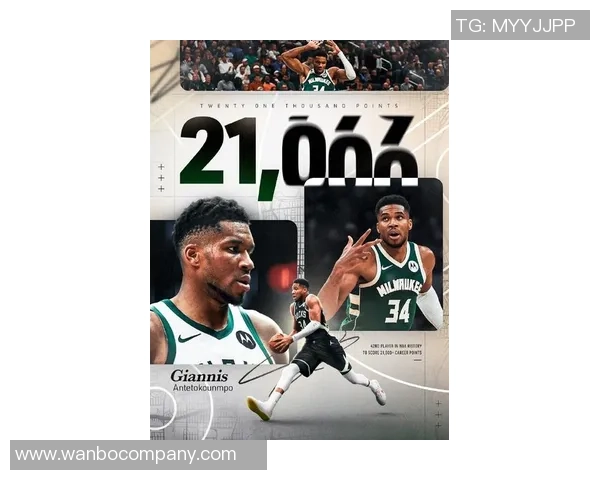 字母哥荣膺周最佳赛季前三战场均36分16板7助投篮命中率高达683